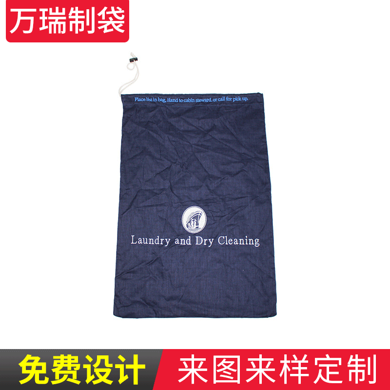 厂家制作棉麻布袋收纳包装袋棉麻布束口袋购物袋来图来样设计批发