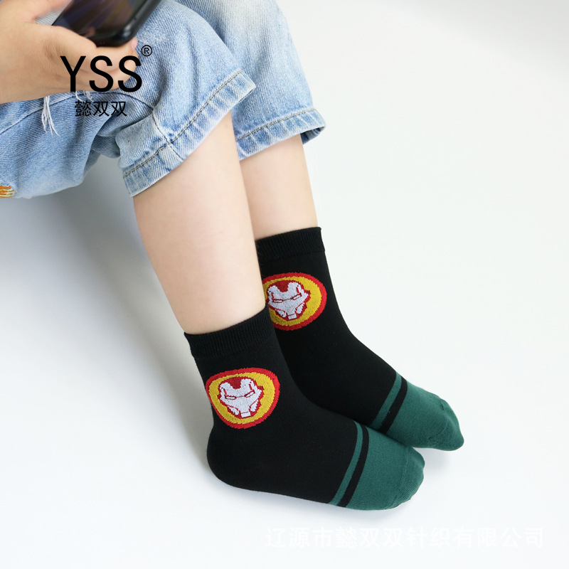 Calcetines para Niños Yishuangshuang, Otoño e Invierno, Nuevos Calcetines de My Hero Academia, Calcetines de Superhéroes hasta la Pantorrilla, Calcetines de Algodón con Bloques de Color para Niños