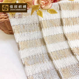 欧美爆款连衣裙时装 双色条纹亮片绣花面料 珠片绣花布