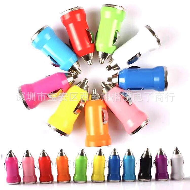 Bullet Car Charger Ic Solution Single USB Car Charger Mini Multi-Function Car Charger Factory Direct Sale