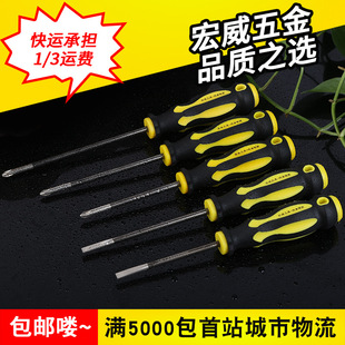 Դ�^�S؛��𹤾��ݽz������ ���� �����ݽz�� �๦��ʮ���ݽz��