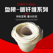 �ķ��P�� ��̼�w�S�P�� ʯī�ܷ�Ȧ