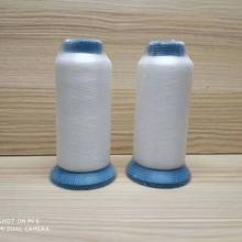 0.12，0.25,0.5鱼丝线 订商标线  车花 串珠  挑脚 裙子波下摆