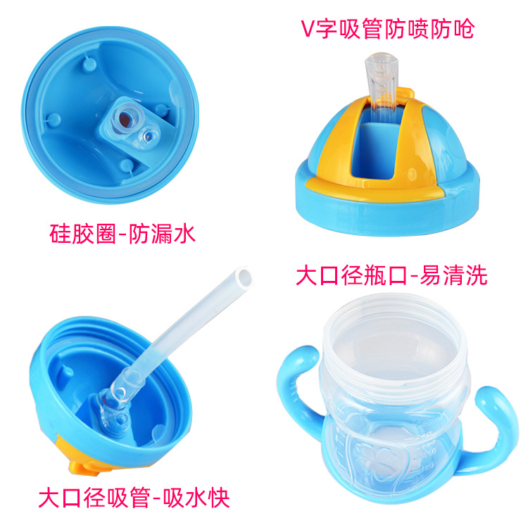 Taza de agua para niños de 280ml, con pajita y mango de cuerno, para entrenamiento, fábrica al por mayor