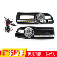 Suitable for Volkswagen Bora/Jetta MK4 Fog Light Frame – Modified Daytime Running Light & Fog Light Kit with Grille and Under-Grille Mesh