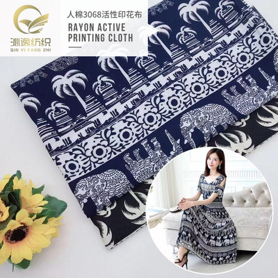 TSUMUGI 30 Artificial cotton new pattern Smooth ventilation Fabric Coco elephant Bohemia longuette pajamas Mosquito control