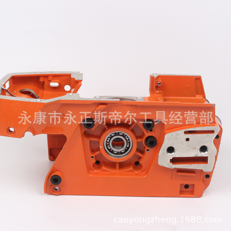 富世华油锯配件268/272/61箱体（二部份）