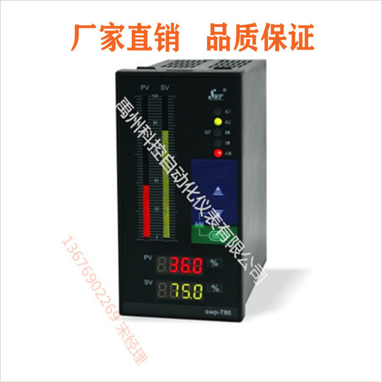 福州昌晖SWP-ST823-011/SWP-ST823-022/811/822光柱显示控制仪