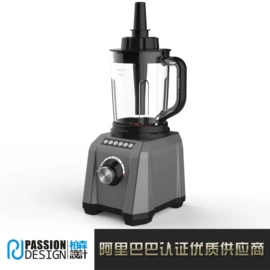 产品设计;USB风扇;迷你手持扇