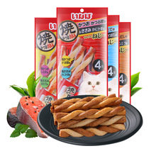 日本伊纳宝猫零食磨牙鸡肉海鲜双拼麻花猫咪棒零食猫条4条装
