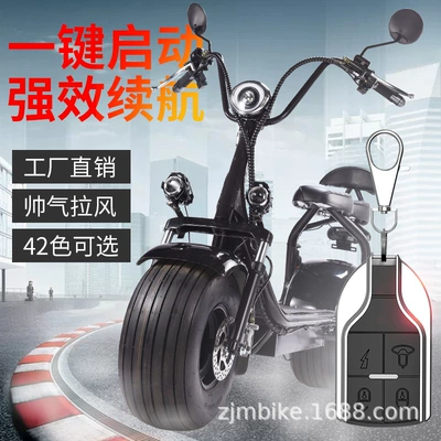 New 60V Harley electric scooter small scooter wide tire motorcycle two-seat moped lithium battery motorcycle