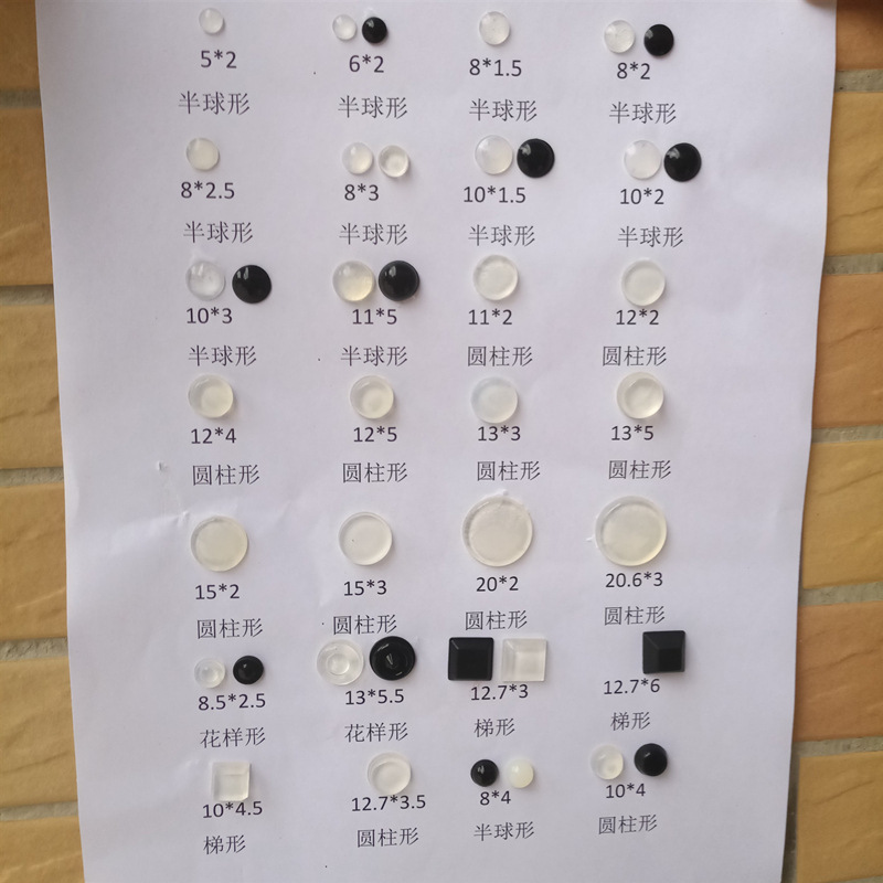 硅胶脚垫 自粘透明黑色圆形梯形网格硅胶垫 家具椅子防撞硅橡胶