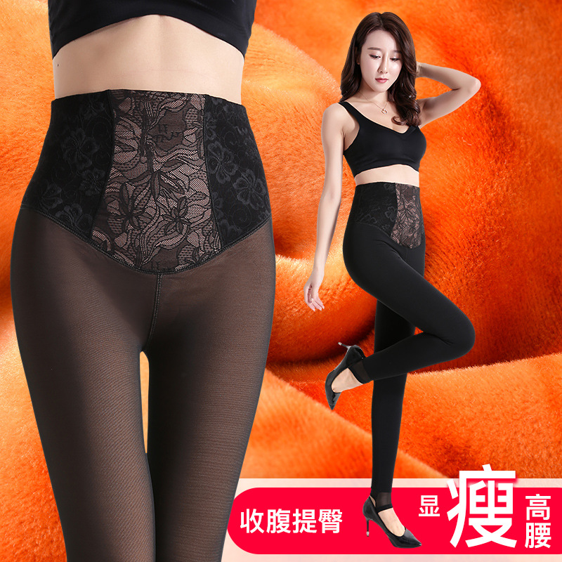 假透肉网纱打底裤女秋冬季加绒加厚蕾丝高腰外穿修身保暖踩脚棉裤
