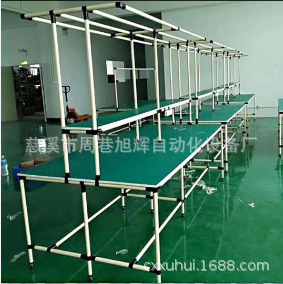 慈溪精益管工作台流水线宁波精益管生产线余姚线棒操作台厂家直销