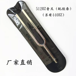 乐器配件;医药教学器材;数理教学器材