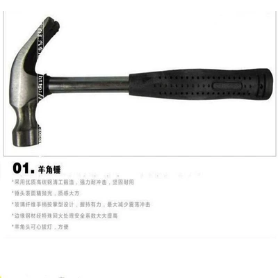 Tool Box Manufacturer Wholesale: Other Automotive Safety Supplies