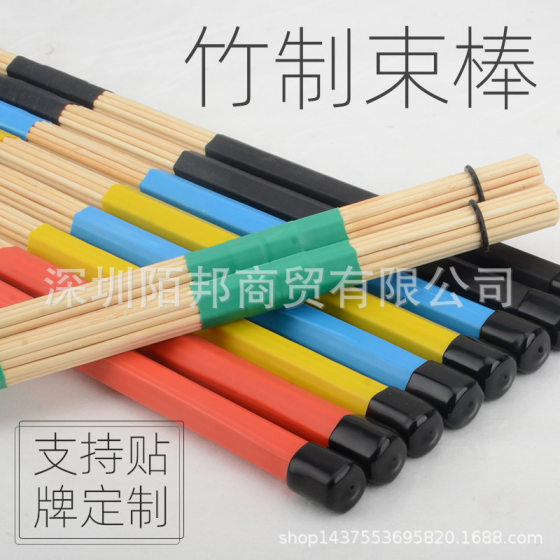 Professional Wooden Drum Brush Set Drum Bundle Stick Accessories Wooden Drum Brush 19 Bundle Drum Stick Bamboo Brush