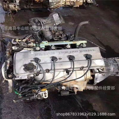 630 Baojun 750 engine – Engine assembly