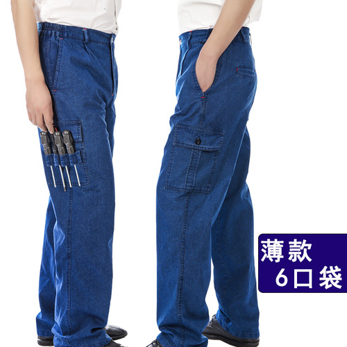 Thick denim work pants for men with multiple pockets, electric welding worker pure cotton wear-resistant work pants, workshop loose protective pants
