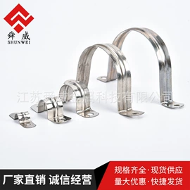 其他索具;连接环;起重链条