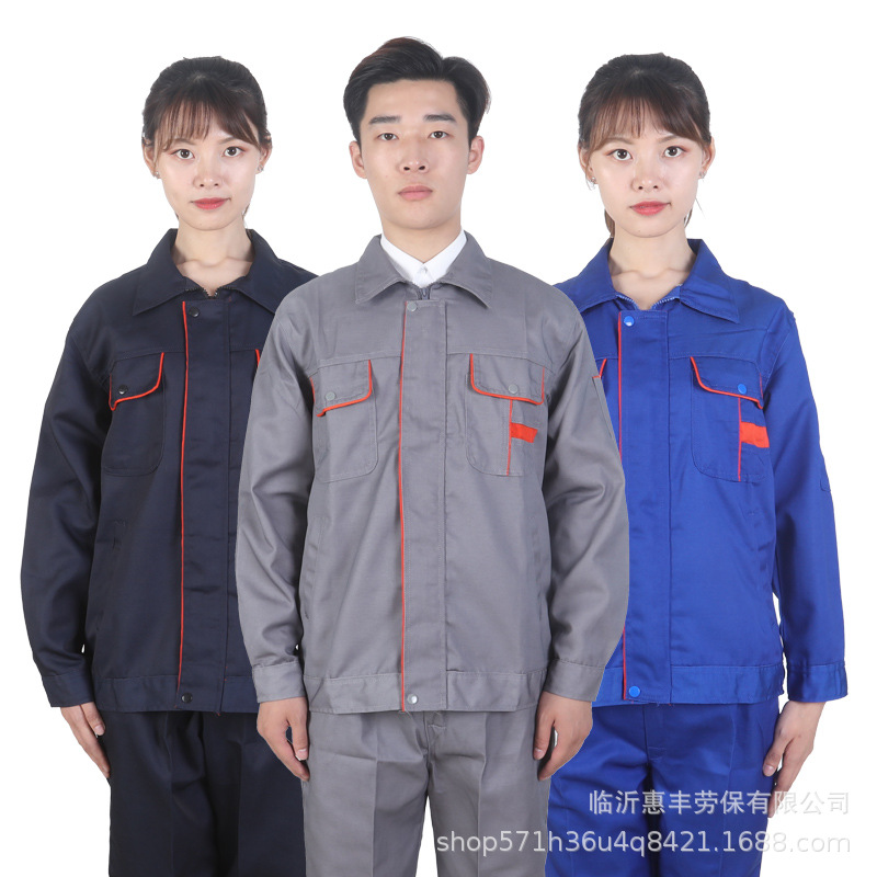 Spring and Autumn Labor Protection Work Clothes Set Long Sleeve Auto Repair Work Clothes Thick Workshop Factory Work Uniform Wholesale Printing