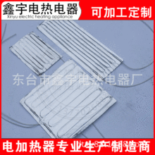 SҹXӟlƬ˪늼ӟƬ늟Ĥ