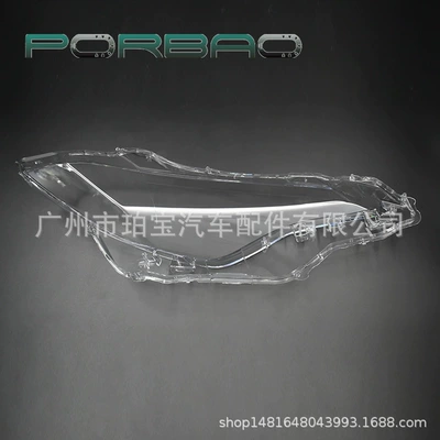 Fara qapaqları of Corolla Headlight Cover