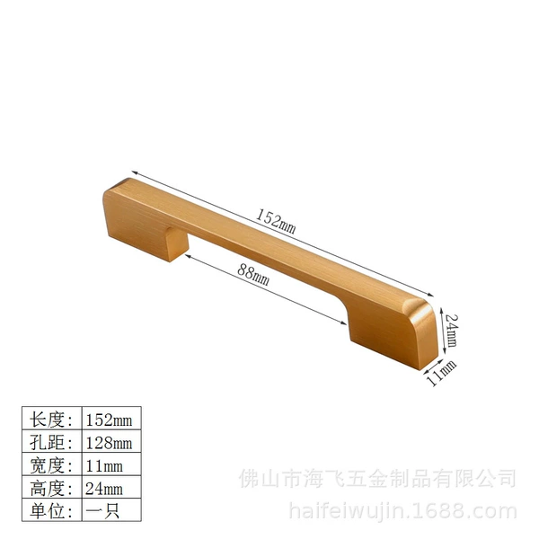 TNH8868-Brushed gold hole distance 128mm/length 152mm