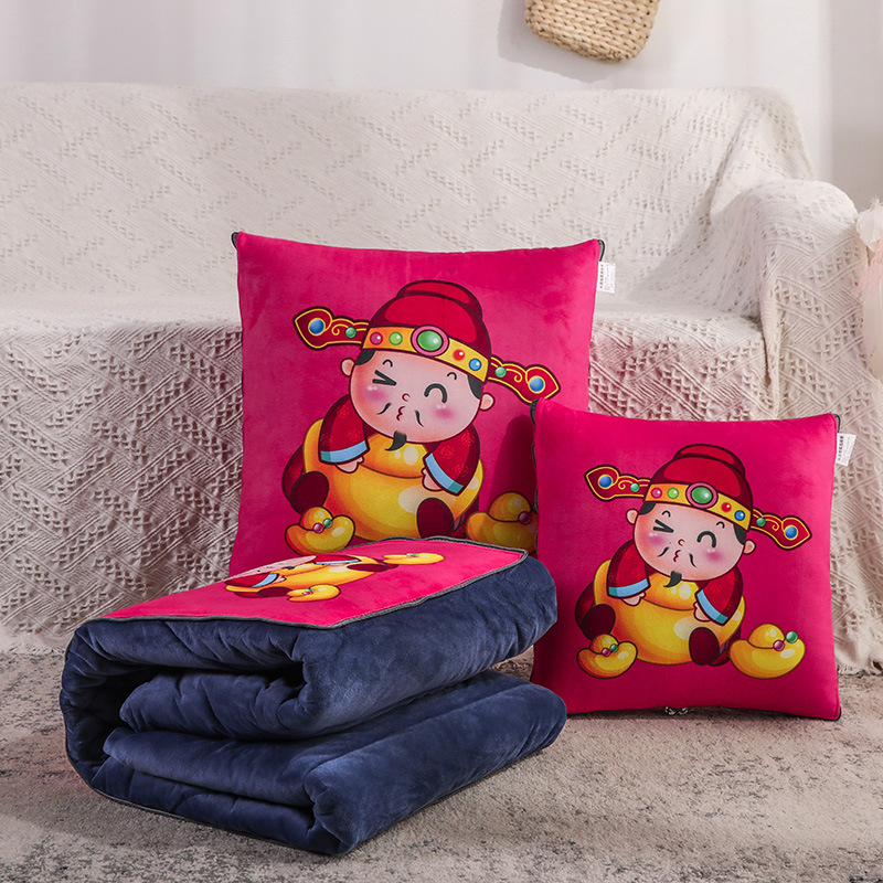 부의 신이 오셨다.