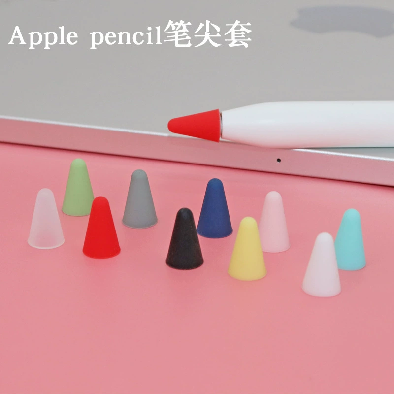 Подходит для защитной крышки стилуса Apple Pencil, защитная крышка наконечника стилуса iPencil, защитная крышка наконечника пера Apple