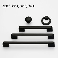 Factory direct sales modern simple zinc alloy handle American black extended furniture hardware cabinet wardrobe door handle