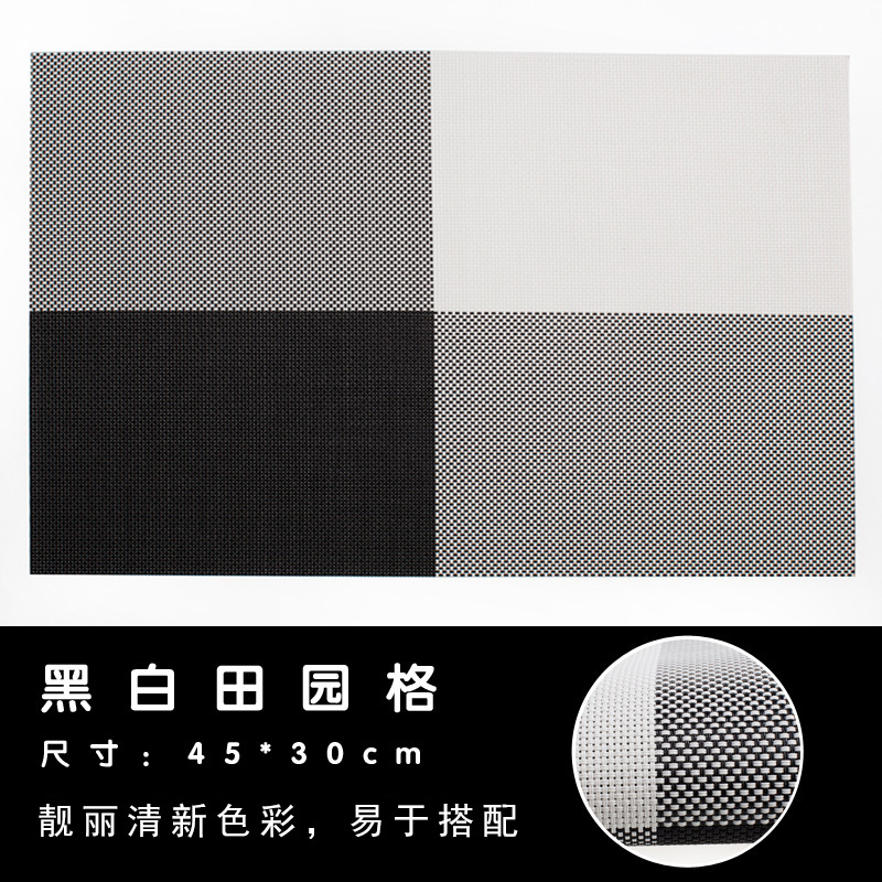 Transfronteriza Teslin Occidental de lavado de alimentos estera de aislamiento PVC Tian carácter rejilla estera de vajilla de estilo europeo anti-escaldado placa tazón estera posavasos