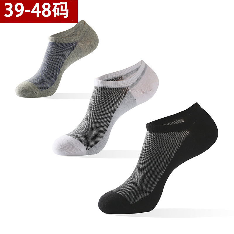 Socks Men's Extra Large Size Pure Cotton Socks for Spring and Summer All Cotton Socks European and American Cross-border Fertilizer Sports Short Tube Large Boat Socks
