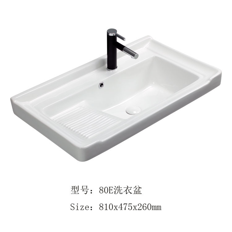 Lavandería de cerámica con tabla de lavar, lavabo de balcón, lavabo de cerámica integrado, lavabo profundo, lavabo de balcón, venta directa de fábrica
