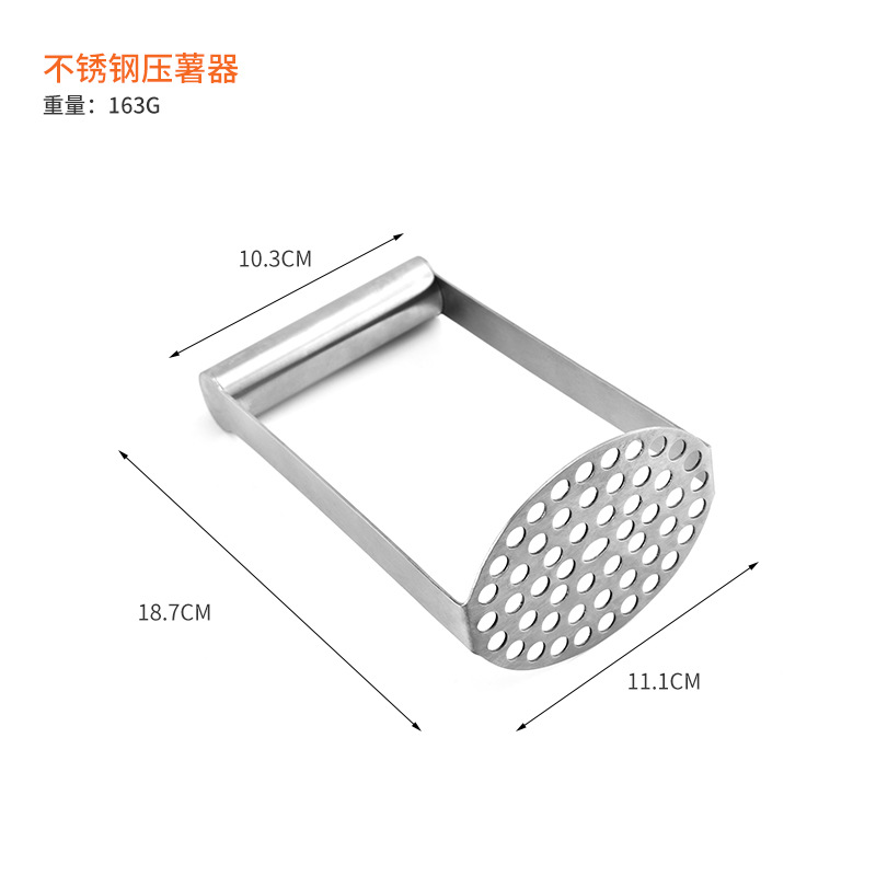 Stainless steel potato pot potato mud