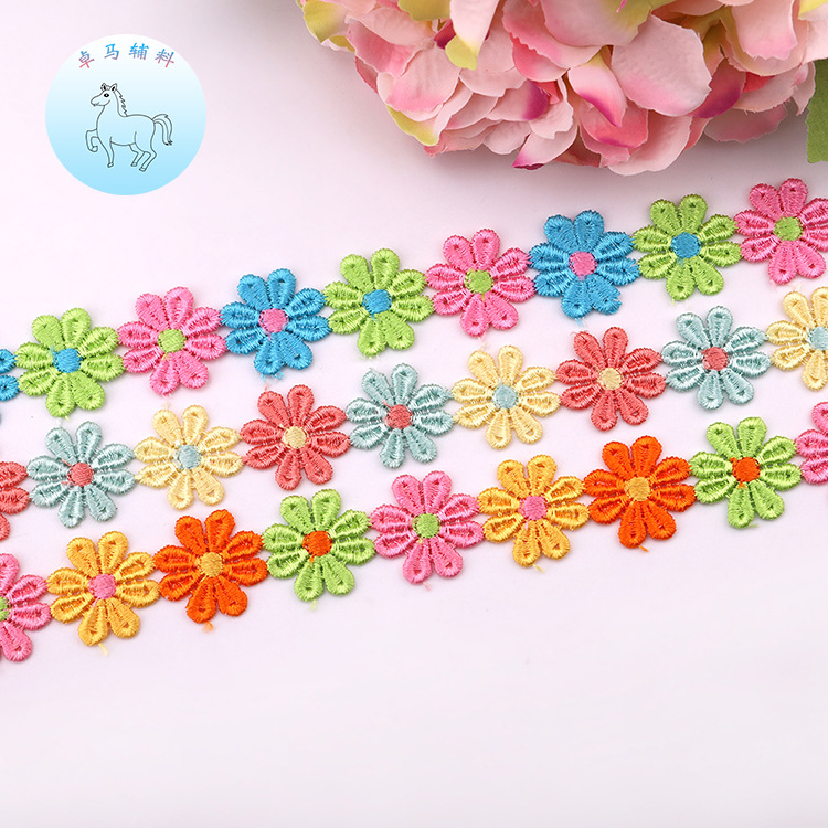 厂家直销环保彩色涤纶水溶花瓣花边 水溶条码刺绣花边织带批发