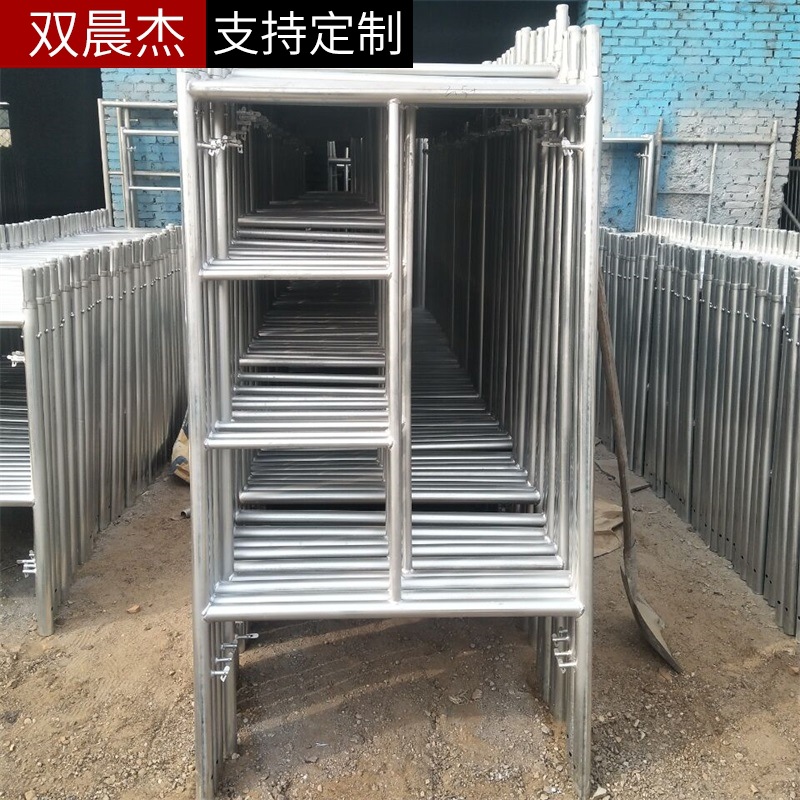 厂家销售 移动脚手架 室内外装修手脚架 梯形脚手架 镀锌脚手架