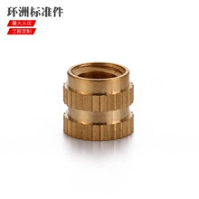 �A����ĸ �L�����zǶ�� ע�ܟ�����ĸ �ቺ�L����ĸ �ɷǘ˶�