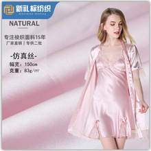 ����z�й⏗������ɫ������˯�¾Ӽҷ�Ů�b���b�������l