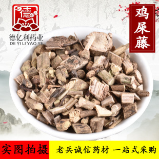 �ϱ��\����ș���uʺ���n�g�uʧ����؛�o��Ҏ��ȫ֧��ș�zһ�����l