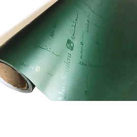 拷贝纸;文化印刷用纸;其他包装用纸