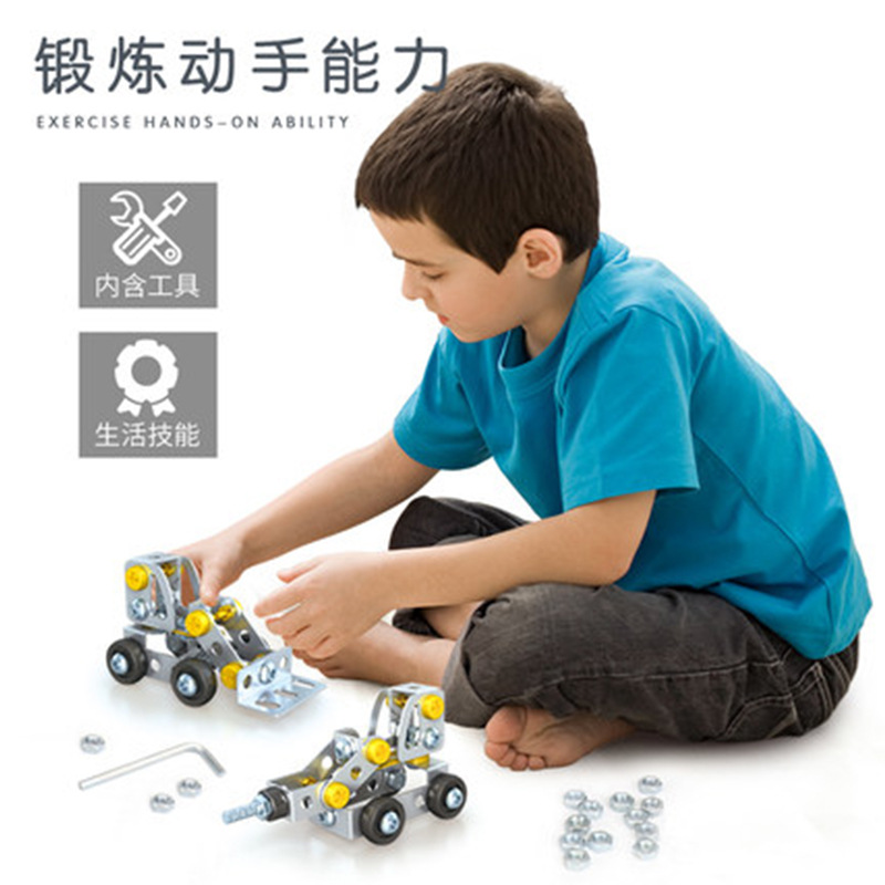 Niños tornillo de juguete montaje 3D metal desmontaje ingeniería vehículo tuerca motocicleta modelo rompecabezas acero Comandante