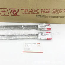 �߄��԰�ʽֱ����܉FBW2560XR+320 FBW3590XR+400�F؛THK��܉