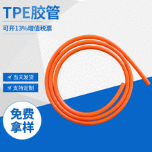 �S�ҹ�����ɫtpe���m���8�������� �_�� ��ͯ����������������