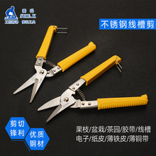 ِ�Ʋ��P䓾��ۼ�늹�����Ӽ�@ˇ����֦�����FƤ�������ǵ�피�