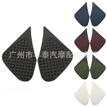 Ħ��܇��� ���� ��|��ϥ�N ���R YZF R3 1 R6 250 125 450 ͨ��