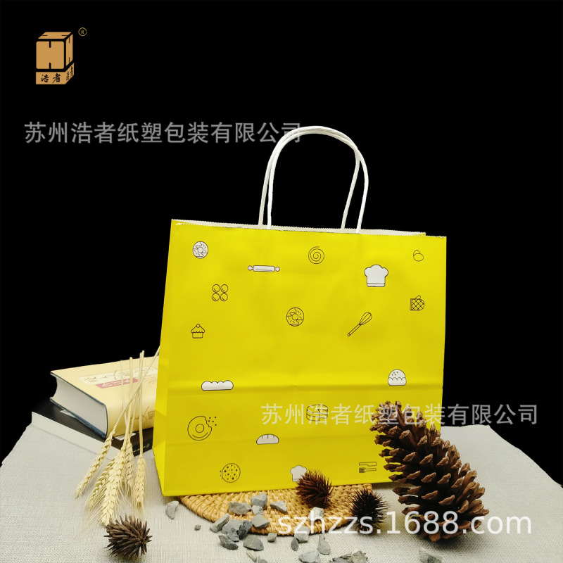 Suzhou Haozhe white leather tote shopping bag spring and winter clothing packaging bag Portable Paper Bag tote bag printing