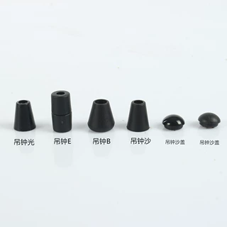 大厂家供应商服装风衣雨衣塑料吊钟拉头扣绳尾扣鞋带配件手链吊坠