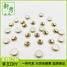 �� ��8mm�����T� �� DIY��AABS�����T����QЬ���b�Ʒ ɢ��