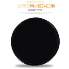 PU�{�׷����|��܇�[���|��ˮ�� ܇�d�����|�o�� �͸ߜظ�����l